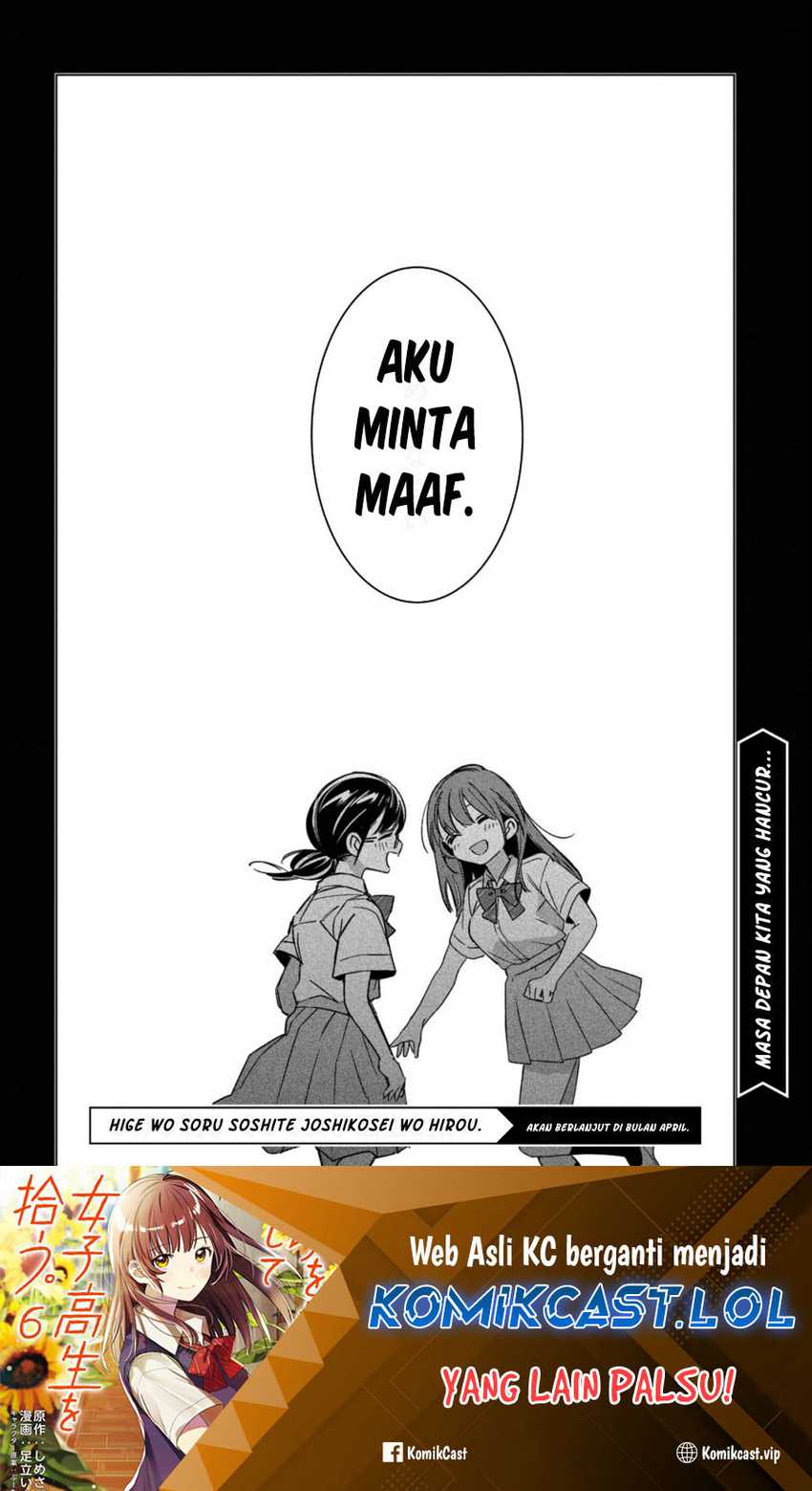 Hige Wo Soru. Soshite Joshikosei Wo Hirou. Chapter 47 page 30