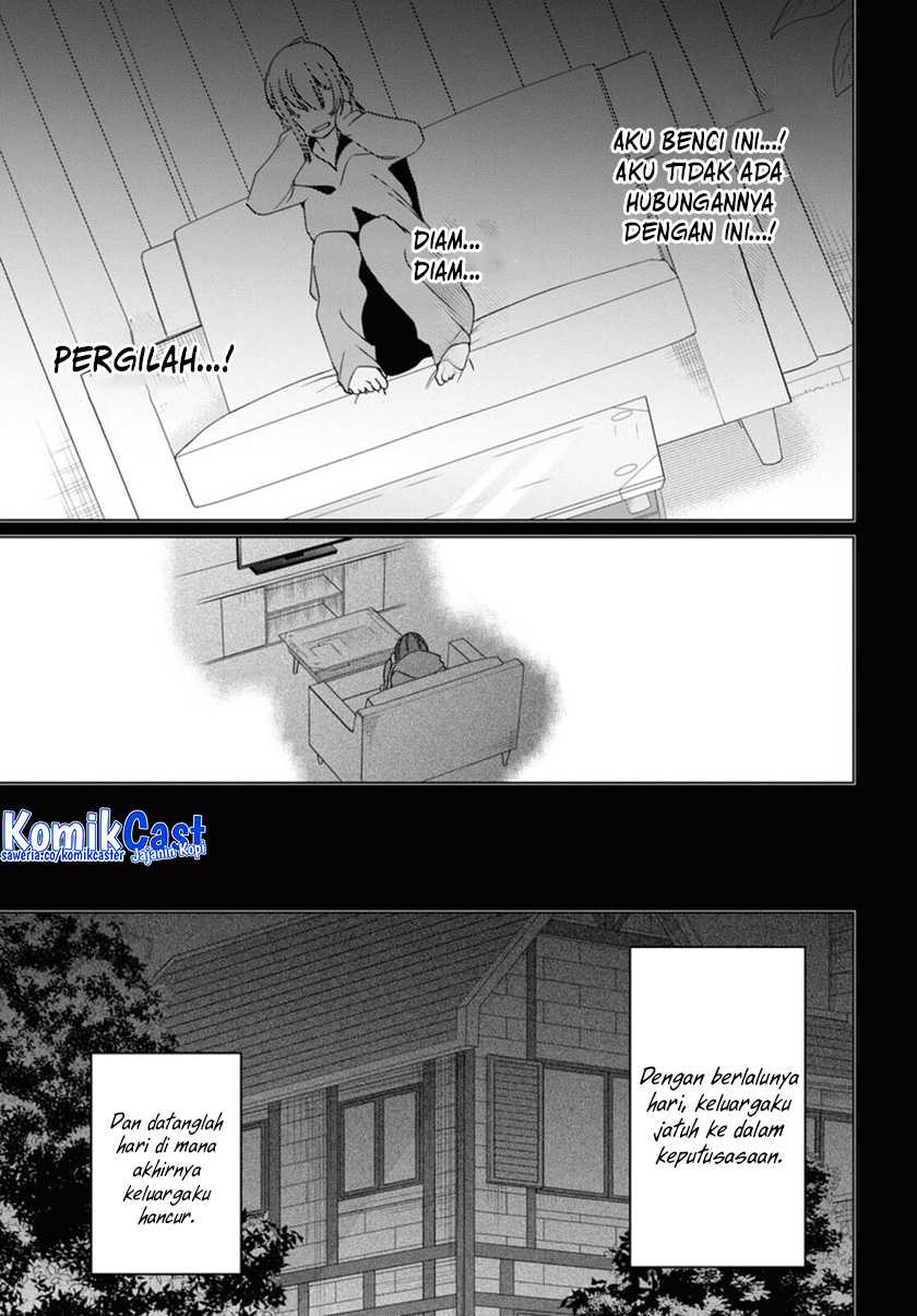 Hige Wo Soru. Soshite Joshikosei Wo Hirou. Chapter 48 page 7