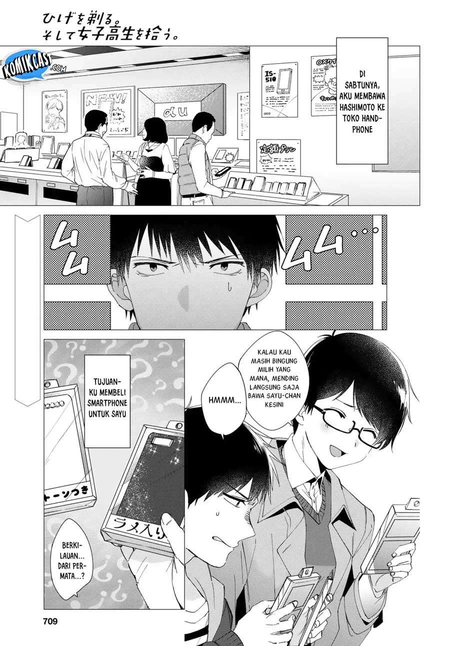 Hige Wo Soru. Soshite Joshikosei Wo Hirou. Chapter 5 page 2