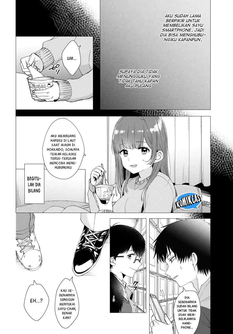 Hige Wo Soru. Soshite Joshikosei Wo Hirou. Chapter 5 page 3