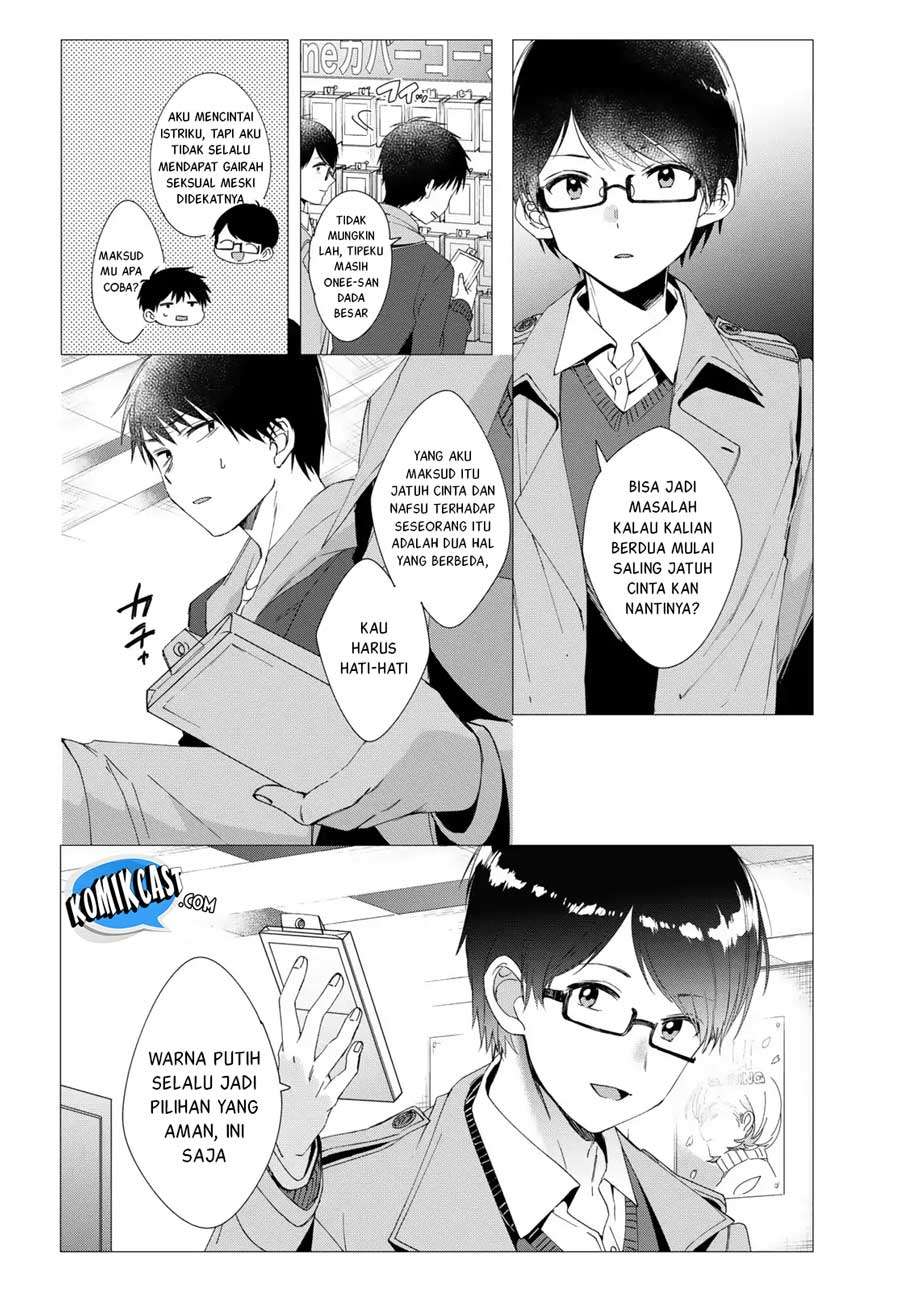 Hige Wo Soru. Soshite Joshikosei Wo Hirou. Chapter 5 page 5