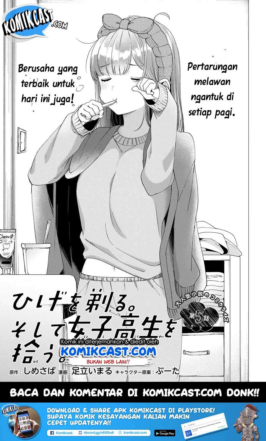 Hige Wo Soru. Soshite Joshikosei Wo Hirou. Chapter 5 page 6