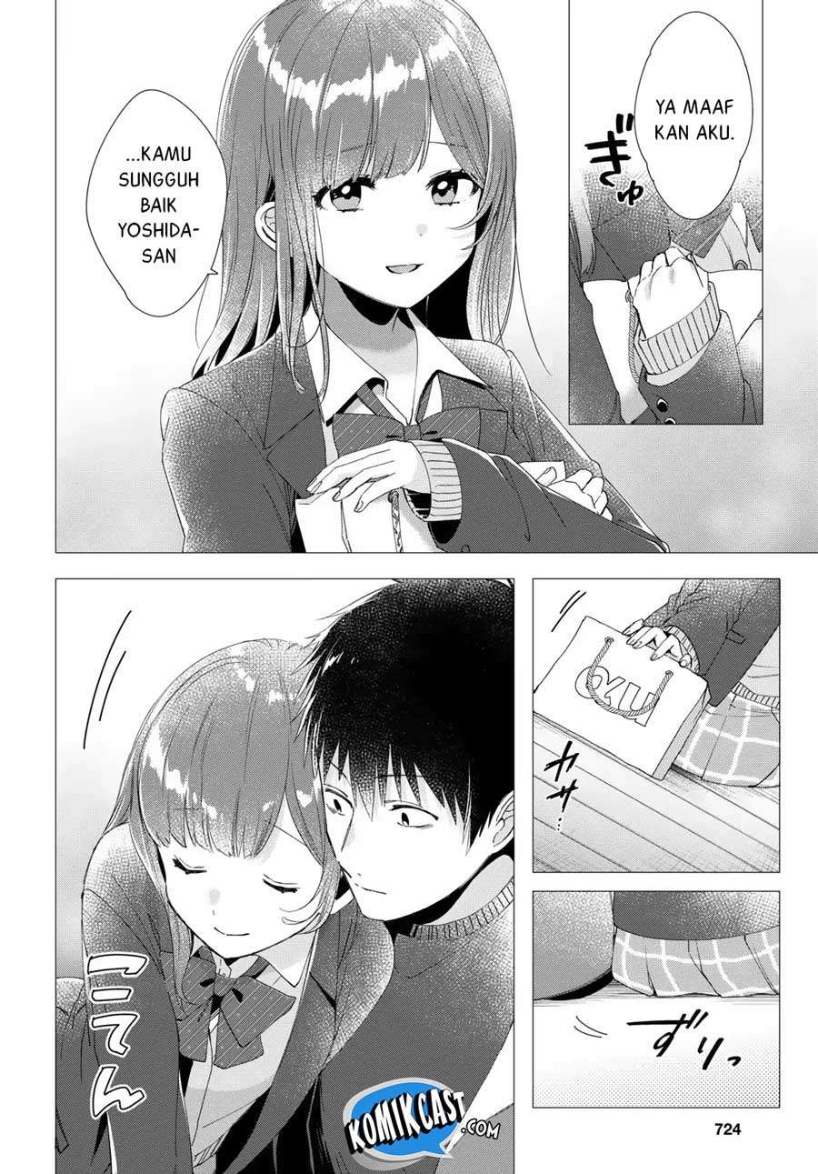 Hige Wo Soru. Soshite Joshikosei Wo Hirou. Chapter 5 page 17