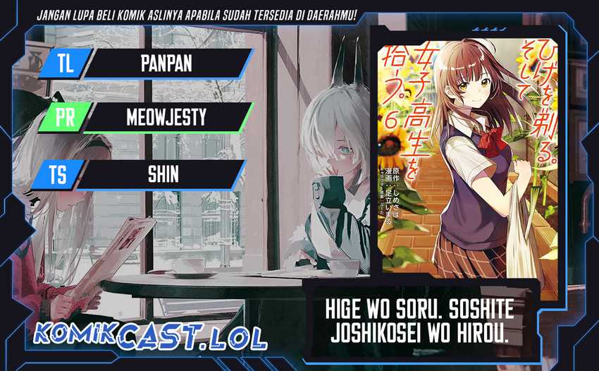 Hige Wo Soru. Soshite Joshikosei Wo Hirou. Chapter 51 page 0