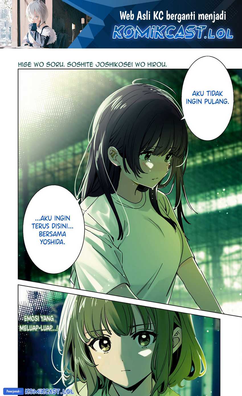 Hige Wo Soru. Soshite Joshikosei Wo Hirou. Chapter 51 page 1