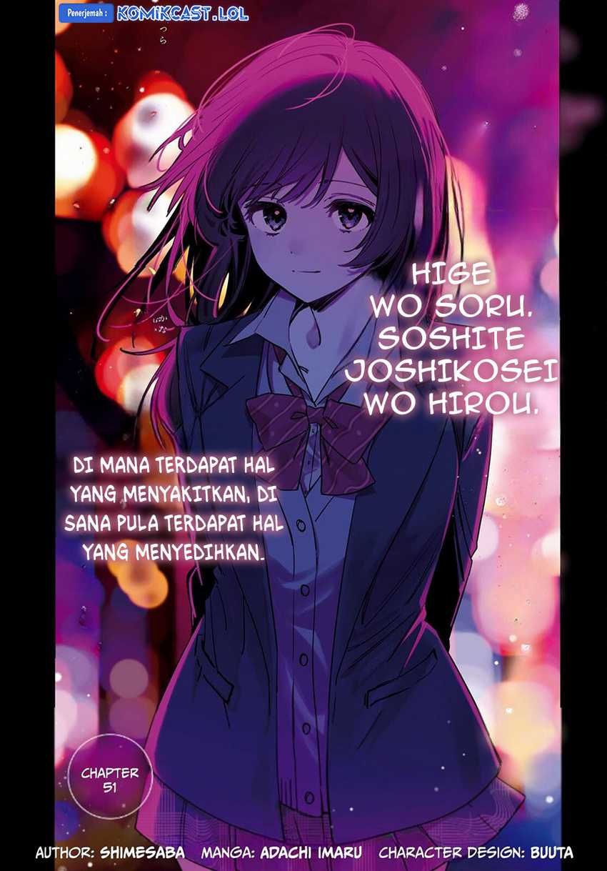 Hige Wo Soru. Soshite Joshikosei Wo Hirou. Chapter 51 page 2