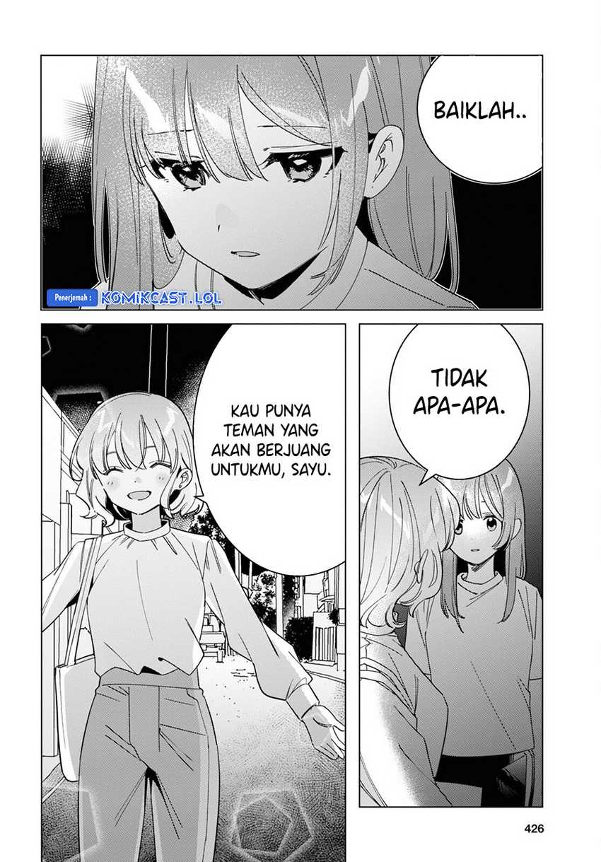 Hige Wo Soru. Soshite Joshikosei Wo Hirou. Chapter 51 page 15