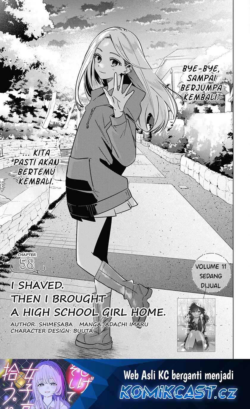 Hige Wo Soru. Soshite Joshikosei Wo Hirou. Chapter 58 page 1