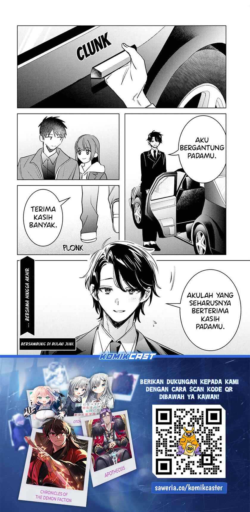 Hige Wo Soru. Soshite Joshikosei Wo Hirou. Chapter 58 page 19