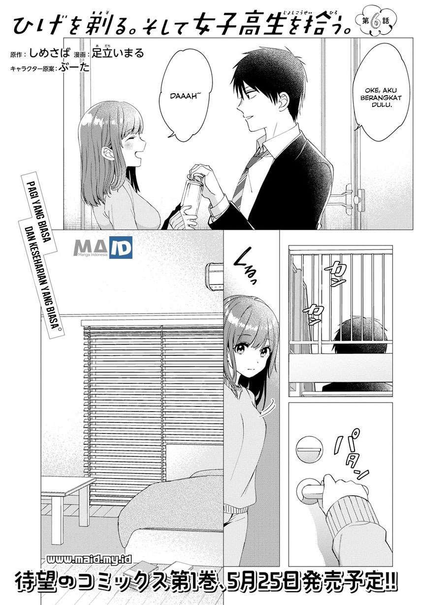 Hige Wo Soru. Soshite Joshikosei Wo Hirou. Chapter 6 page 3