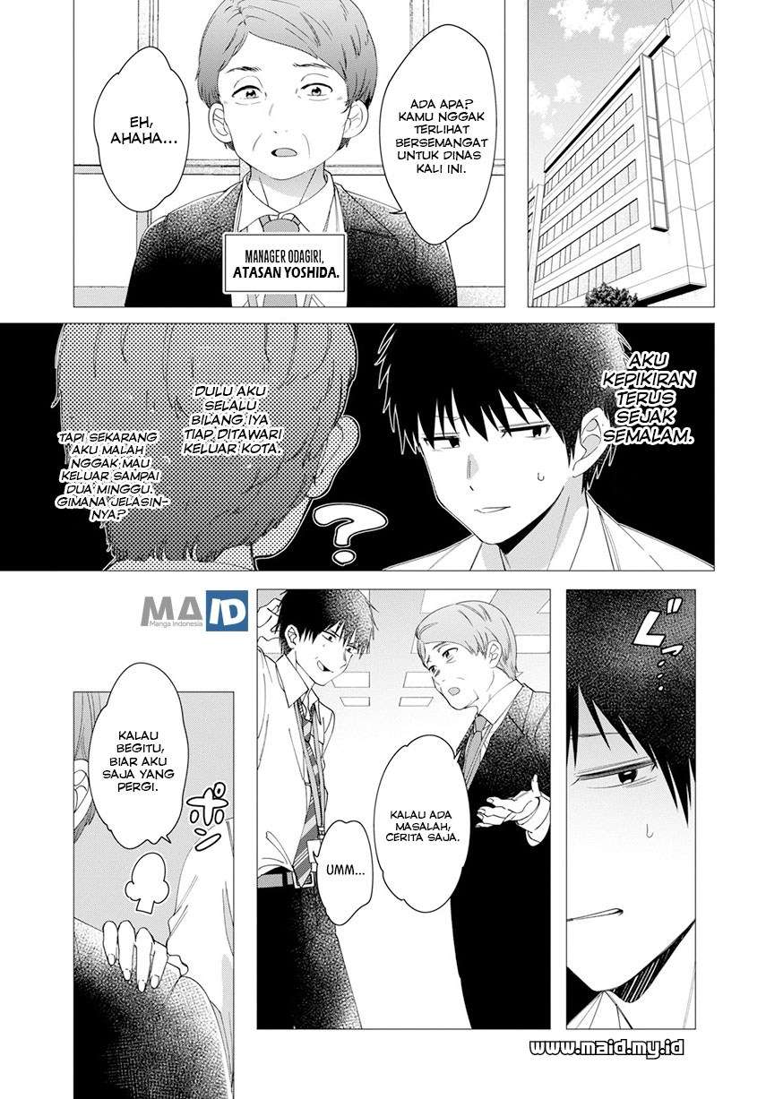 Hige Wo Soru. Soshite Joshikosei Wo Hirou. Chapter 6 page 5