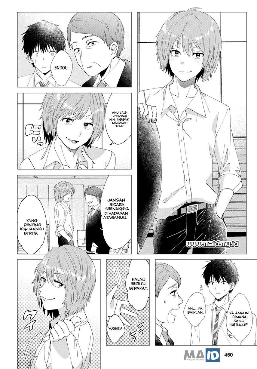 Hige Wo Soru. Soshite Joshikosei Wo Hirou. Chapter 6 page 6