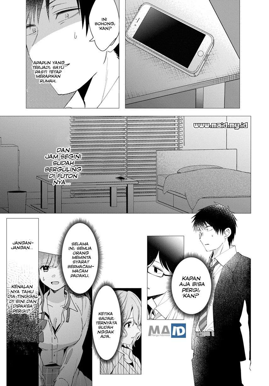 Hige Wo Soru. Soshite Joshikosei Wo Hirou. Chapter 6 page 31