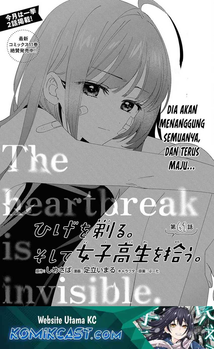 Hige Wo Soru. Soshite Joshikosei Wo Hirou. Chapter 61 page 1