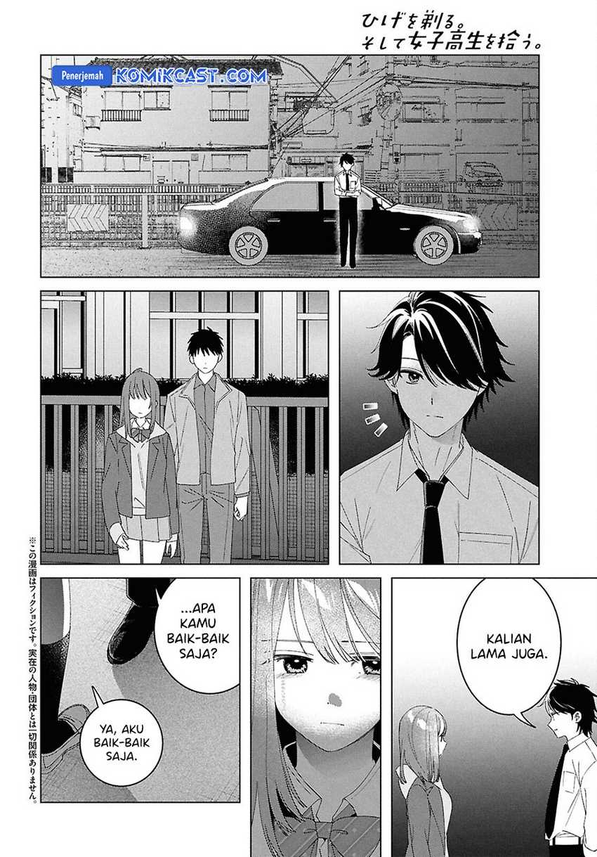 Hige Wo Soru. Soshite Joshikosei Wo Hirou. Chapter 61 page 2