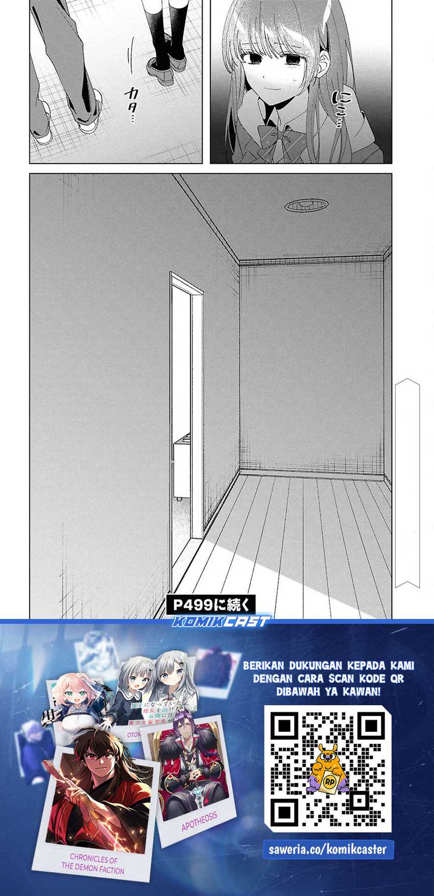 Hige Wo Soru. Soshite Joshikosei Wo Hirou. Chapter 61 page 16