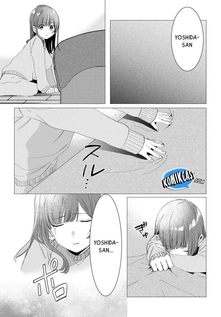 Hige Wo Soru. Soshite Joshikosei Wo Hirou. Chapter 7 page 11