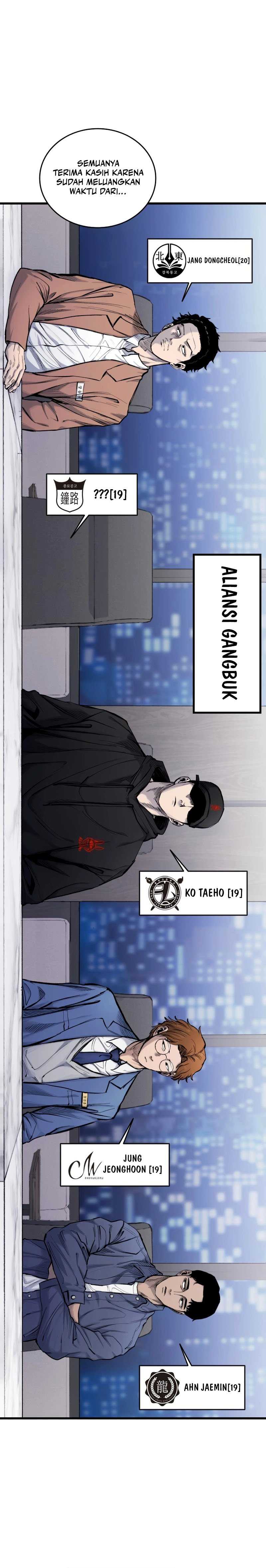 High Class Chapter 14 page 6