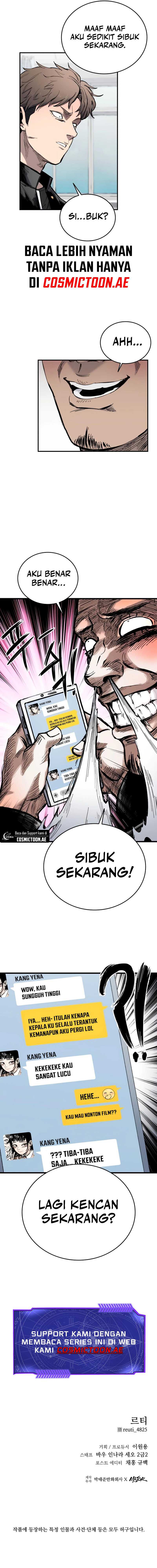 High Class Chapter 14 page 19
