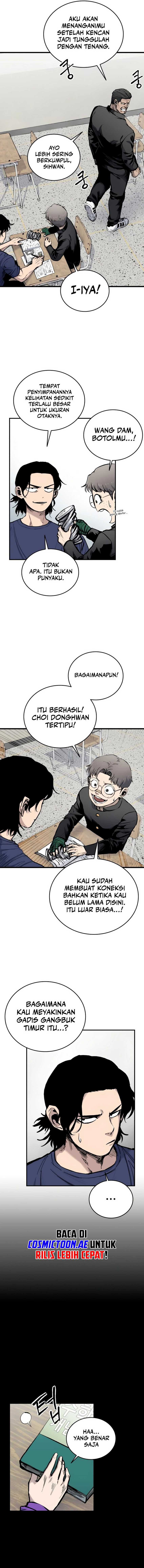 High Class Chapter 15 page 6