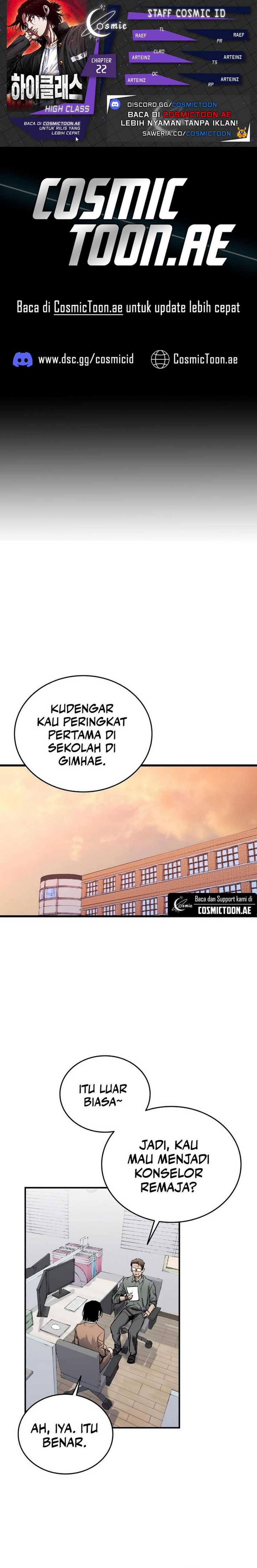 High Class Chapter 22 page 0