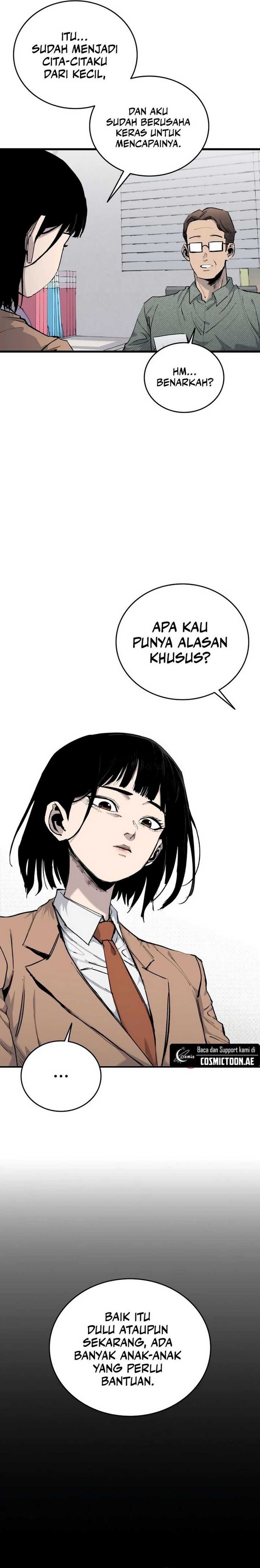 High Class Chapter 22 page 2