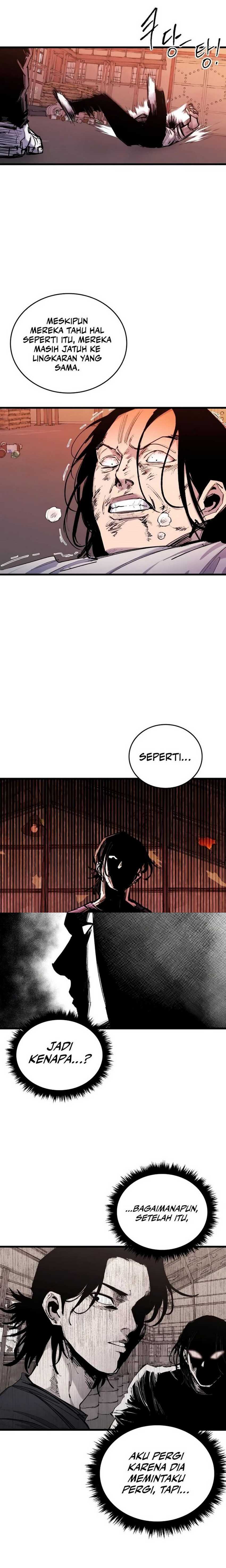 High Class Chapter 22 page 6