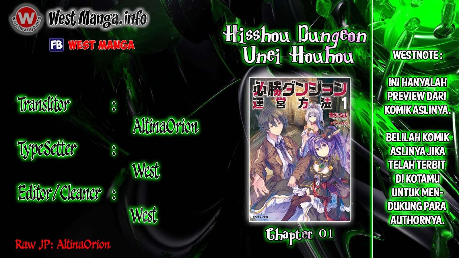 Hisshou Dungeon Unei Houhou Chapter 1 page 2