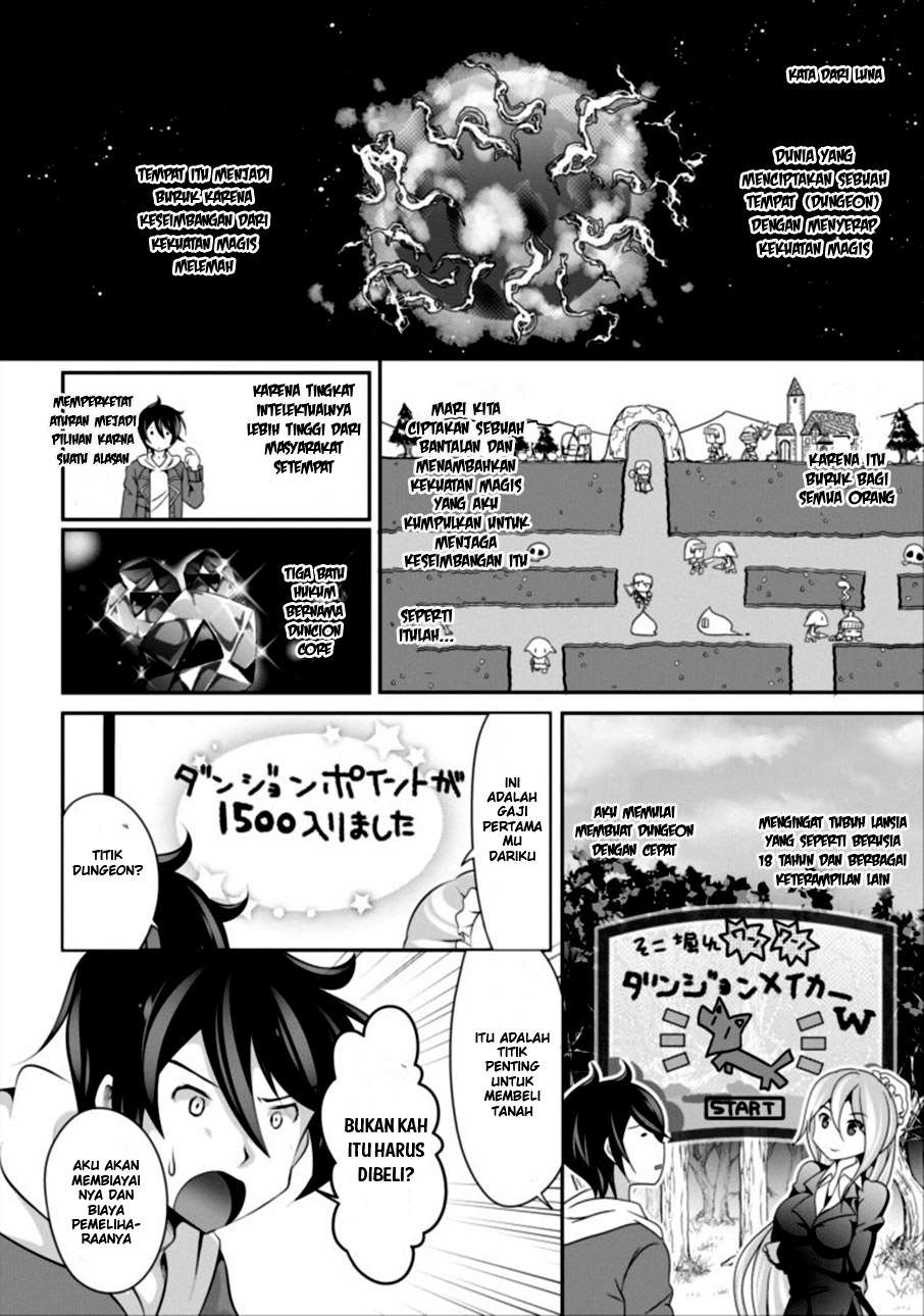 Hisshou Dungeon Unei Houhou Chapter 1 page 4