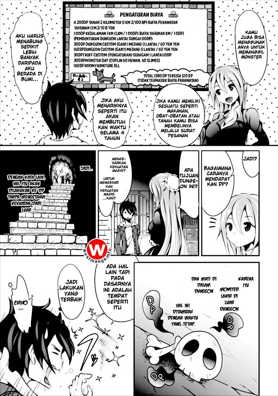Hisshou Dungeon Unei Houhou Chapter 1 page 5