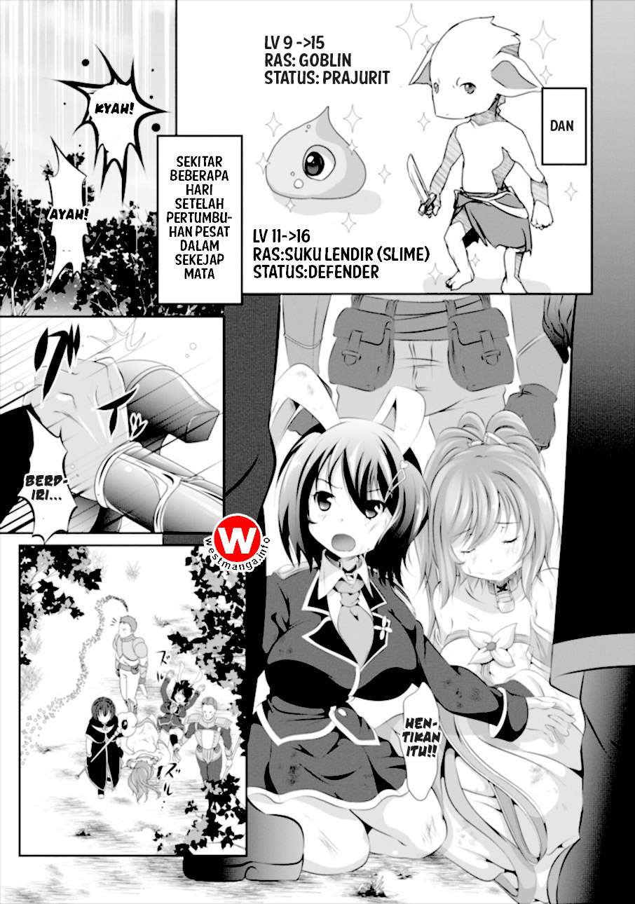 Hisshou Dungeon Unei Houhou Chapter 1 page 7