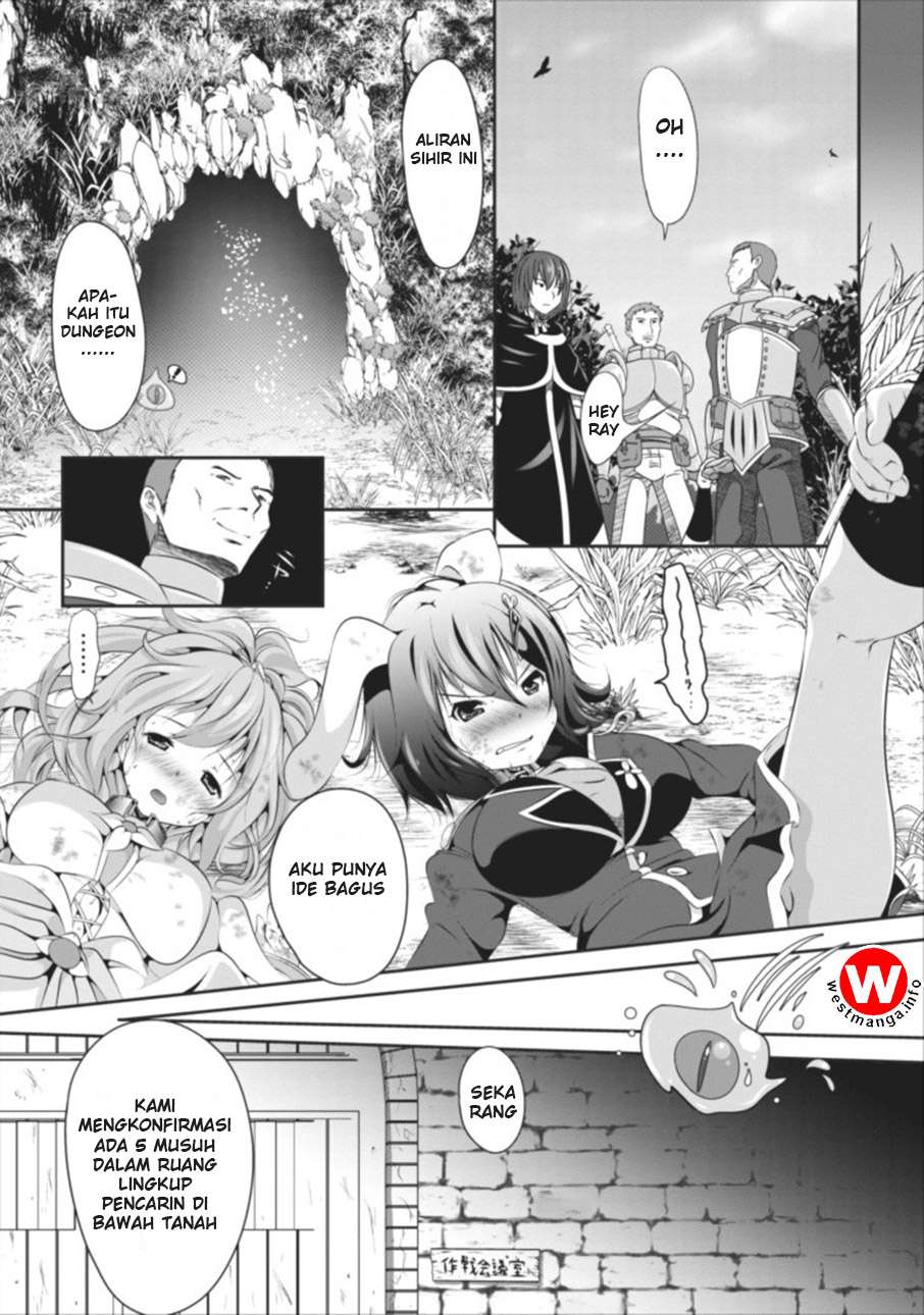Hisshou Dungeon Unei Houhou Chapter 1 page 8