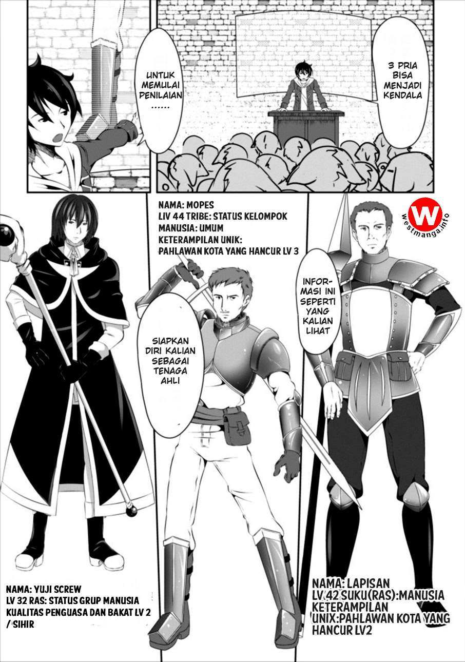 Hisshou Dungeon Unei Houhou Chapter 1 page 9