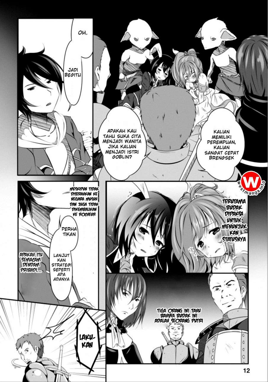 Hisshou Dungeon Unei Houhou Chapter 1 page 11