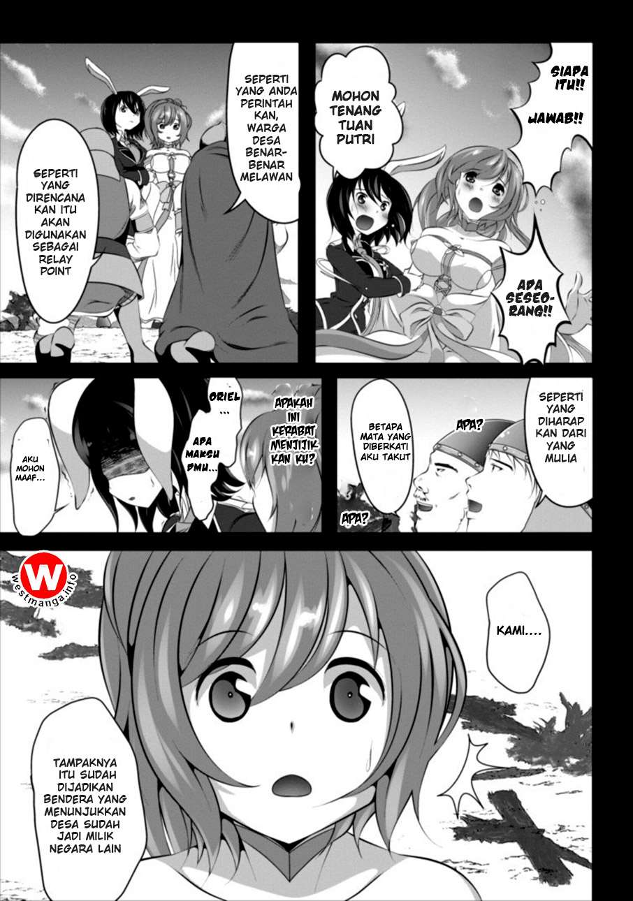 Hisshou Dungeon Unei Houhou Chapter 1 page 16