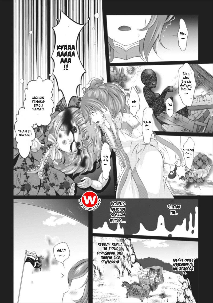 Hisshou Dungeon Unei Houhou Chapter 1 page 17