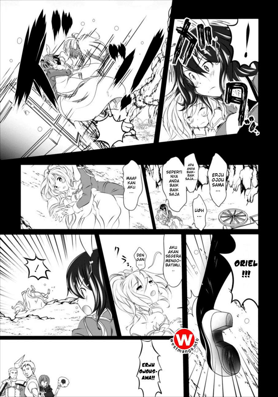Hisshou Dungeon Unei Houhou Chapter 1 page 18