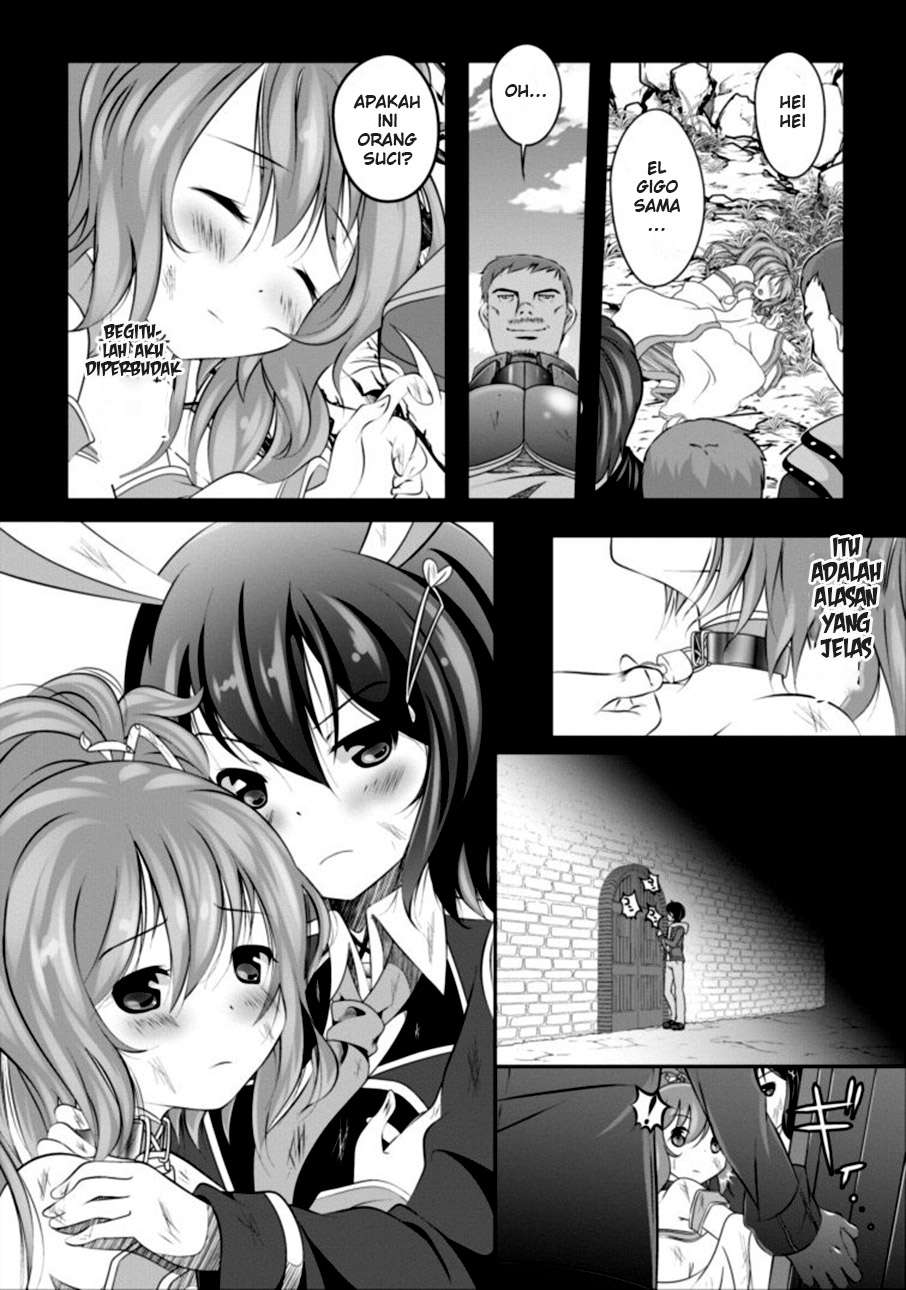 Hisshou Dungeon Unei Houhou Chapter 1 page 19