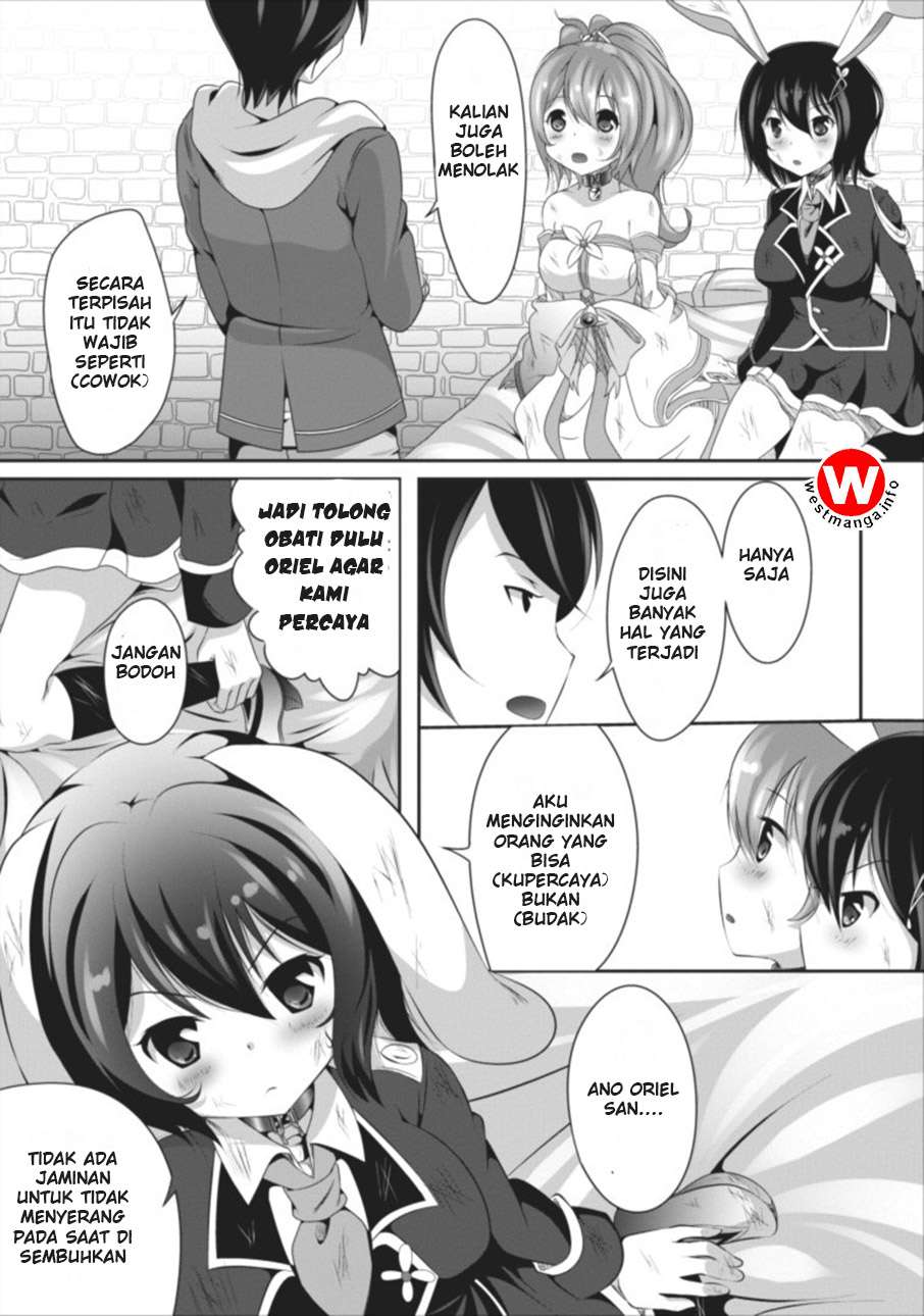Hisshou Dungeon Unei Houhou Chapter 1 page 21