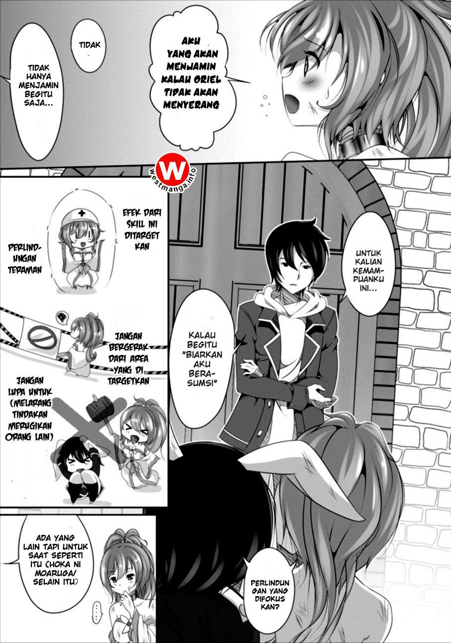 Hisshou Dungeon Unei Houhou Chapter 1 page 22