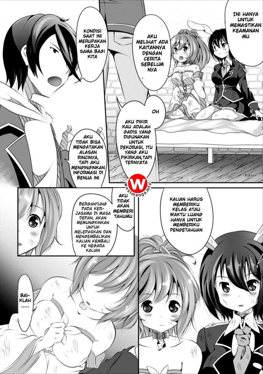 Hisshou Dungeon Unei Houhou Chapter 1 page 23
