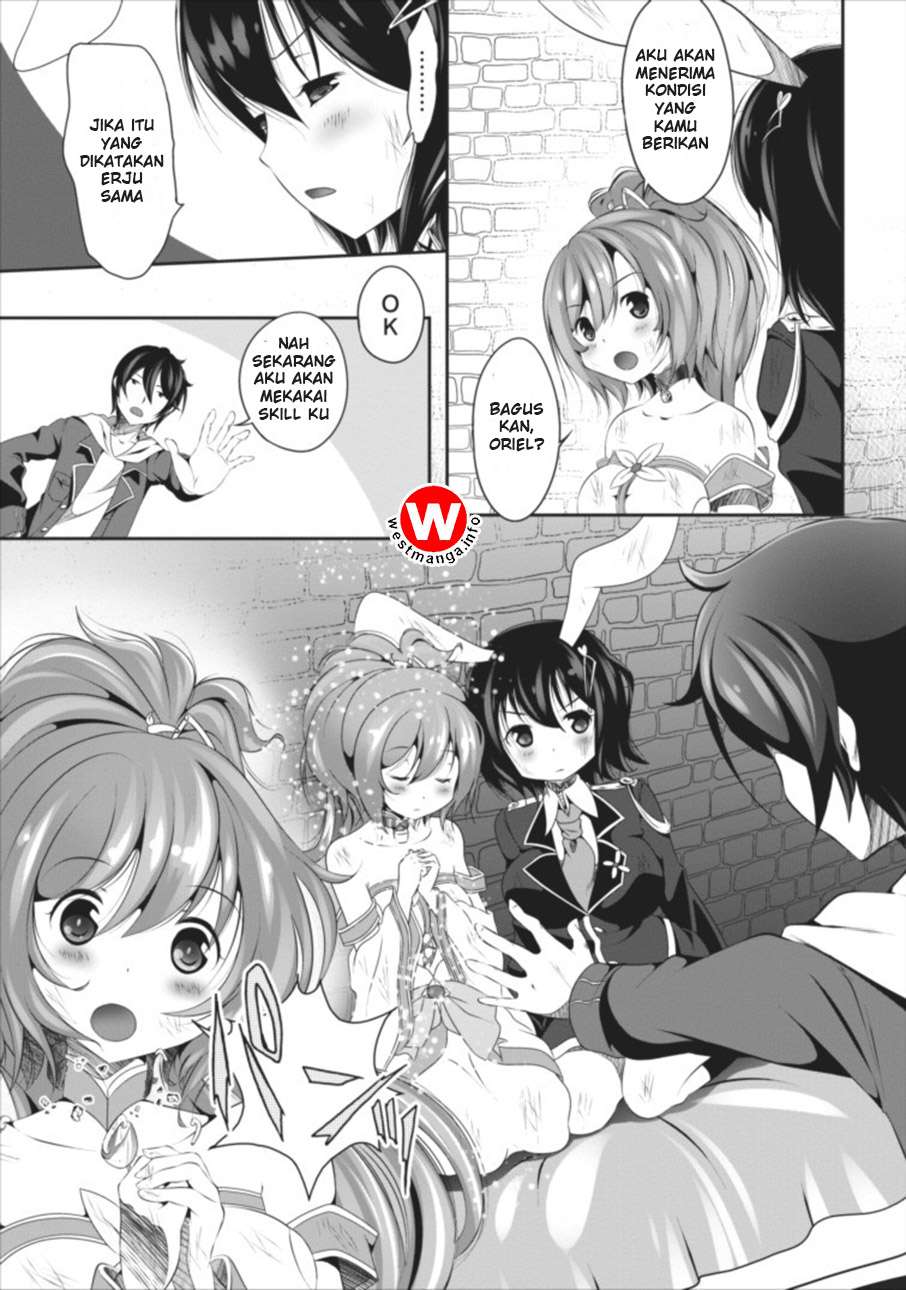 Hisshou Dungeon Unei Houhou Chapter 1 page 24