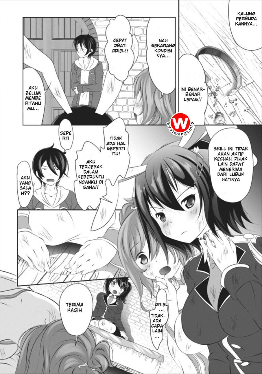 Hisshou Dungeon Unei Houhou Chapter 1 page 25