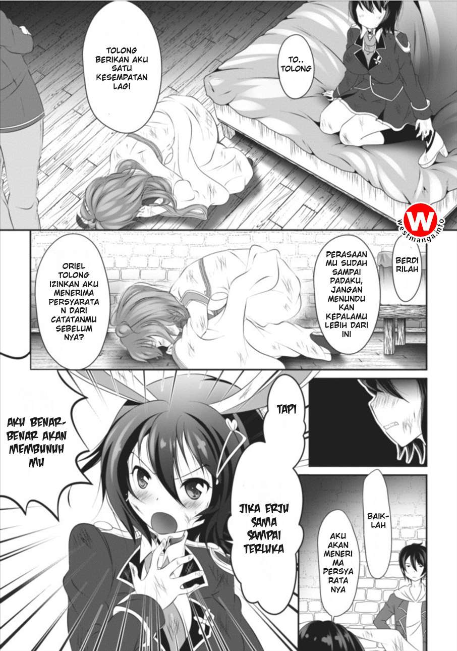 Hisshou Dungeon Unei Houhou Chapter 1 page 26