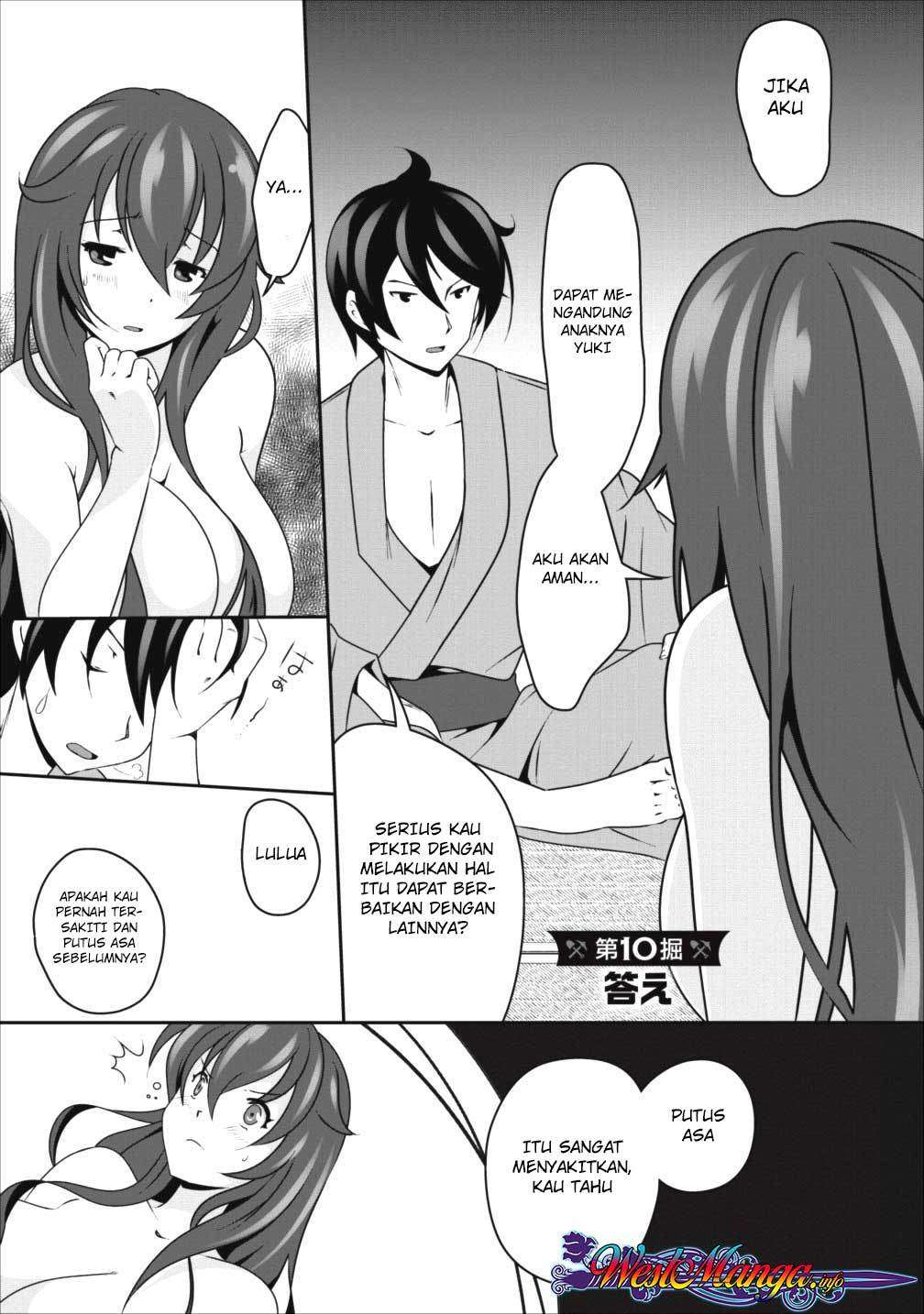Hisshou Dungeon Unei Houhou Chapter 10 page 0