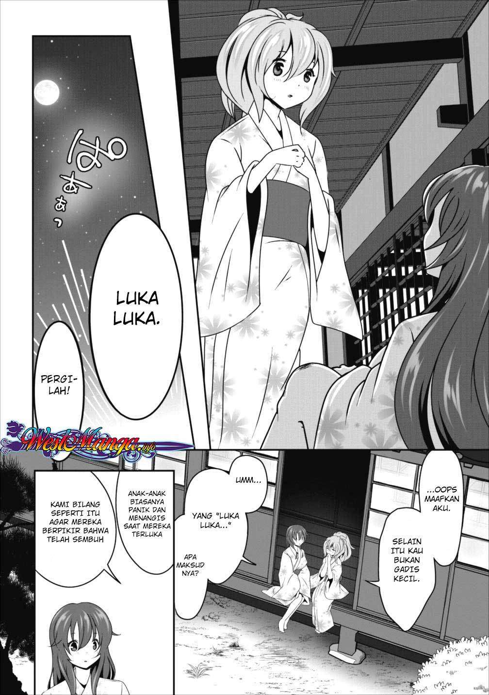 Hisshou Dungeon Unei Houhou Chapter 10 page 6
