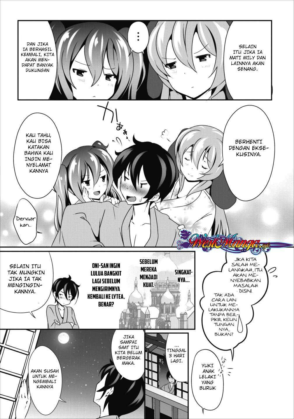 Hisshou Dungeon Unei Houhou Chapter 10 page 13