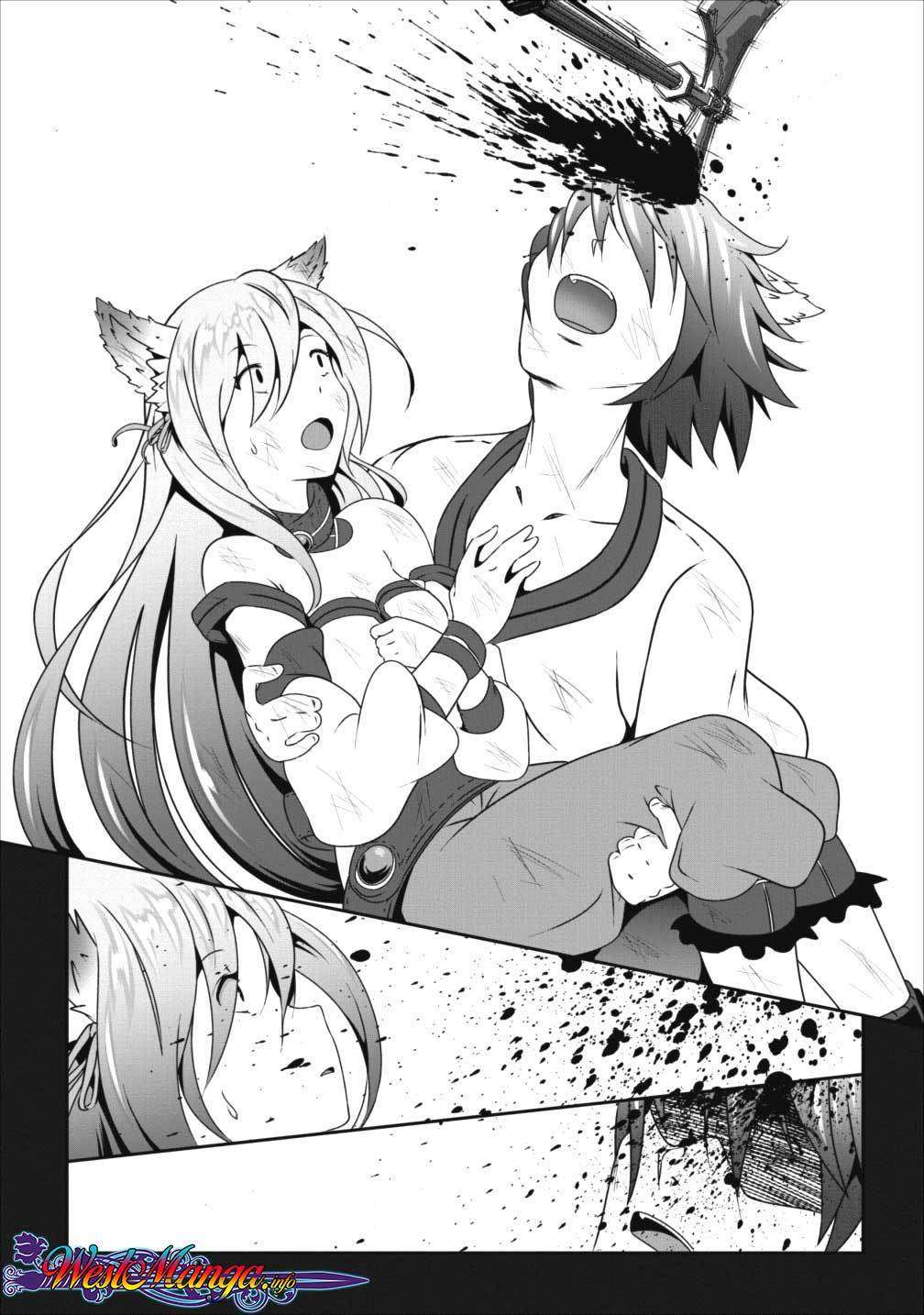 Hisshou Dungeon Unei Houhou Chapter 10 page 16