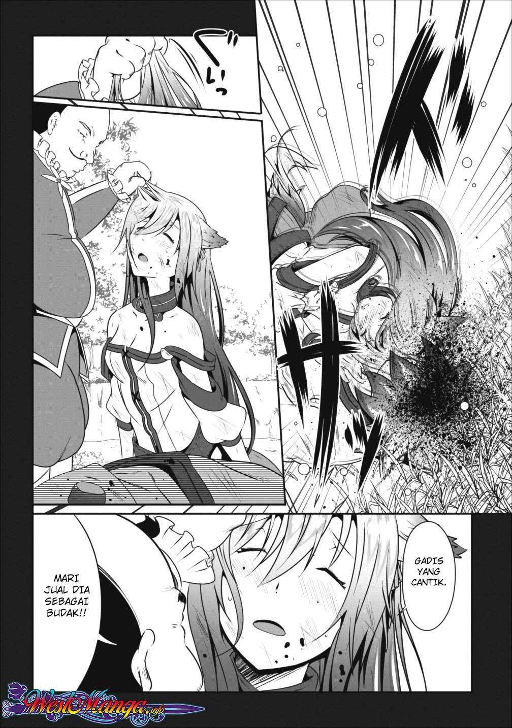 Hisshou Dungeon Unei Houhou Chapter 10 page 17