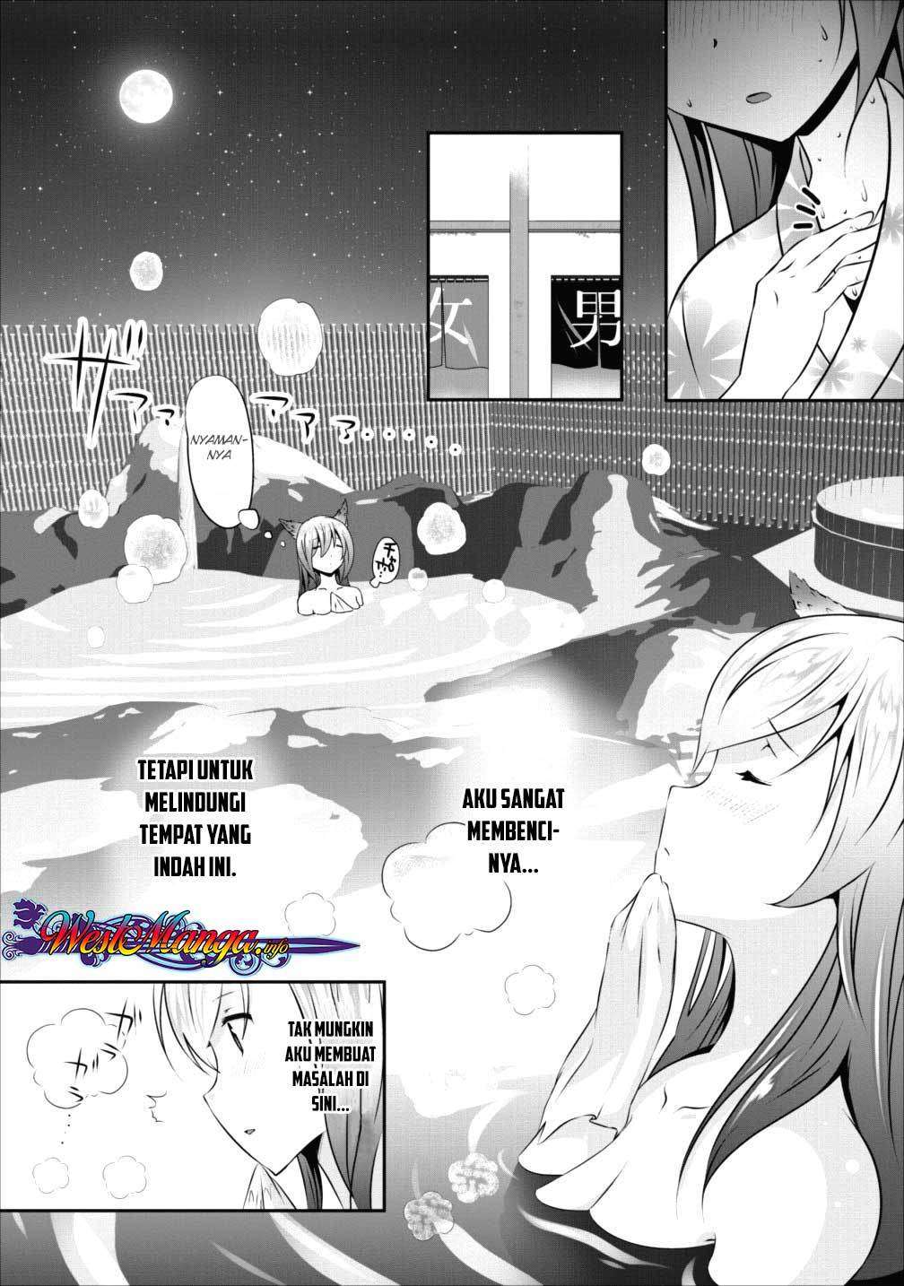 Hisshou Dungeon Unei Houhou Chapter 10 page 21